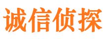 辽源找人公司